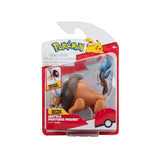Pokémon Battle Feature Figure ass