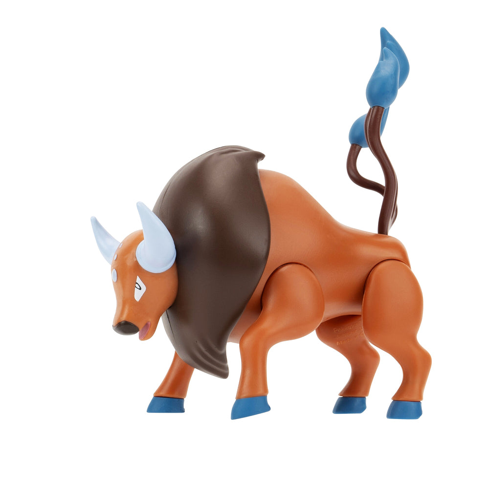 Pokémon Battle Feature Figure ass