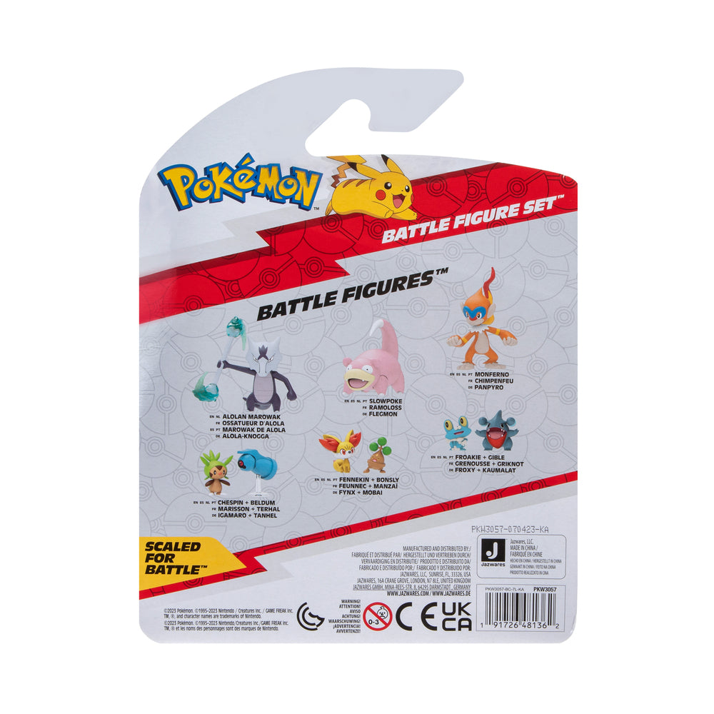 Pokémon Battle Figure 3-PAK ass