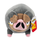 Pokémon Bamse 20 CM LECHONK