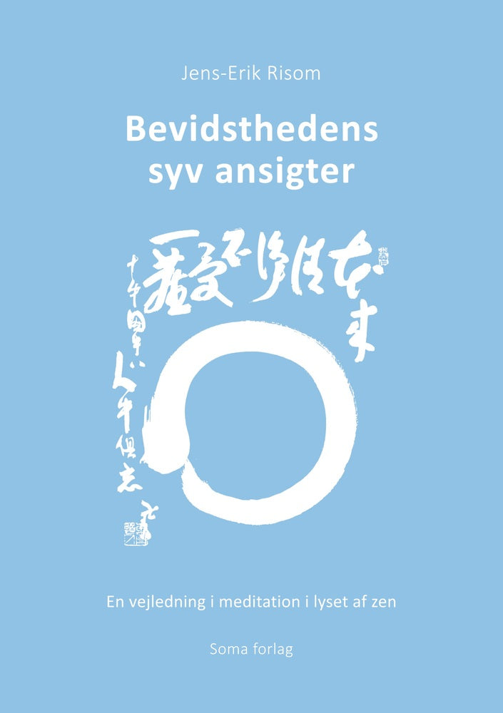 Bevidsthedens syv ansigter
