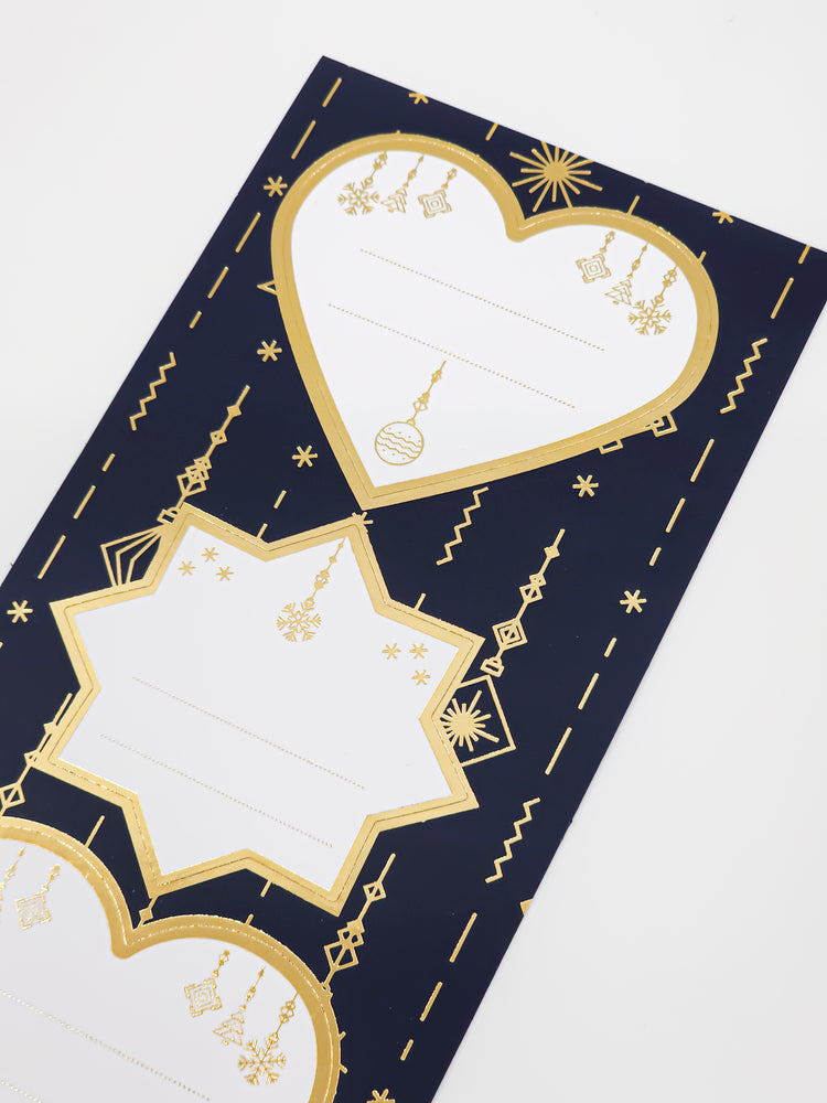 Stickers til/fra 2 ark 8 stk