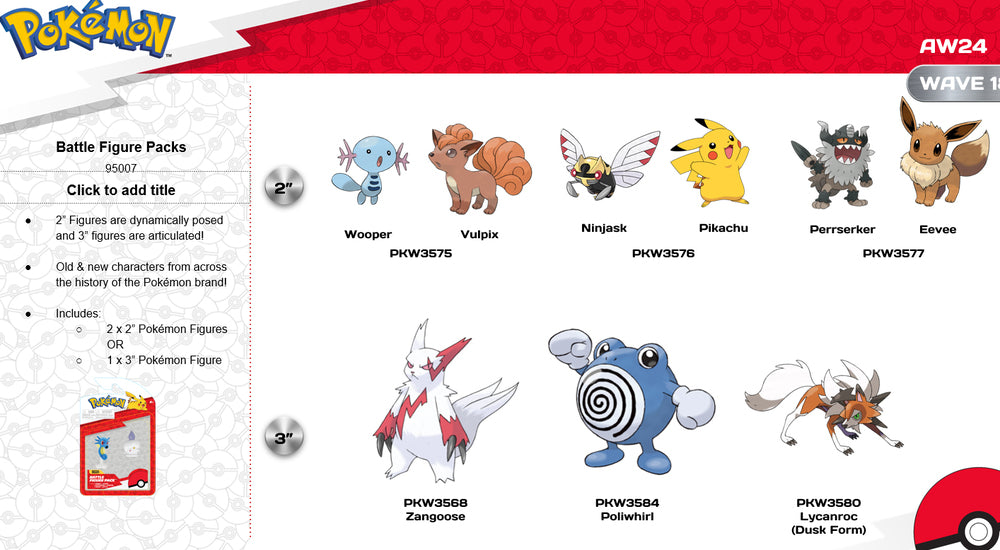 Pokemon Battle Figure ass