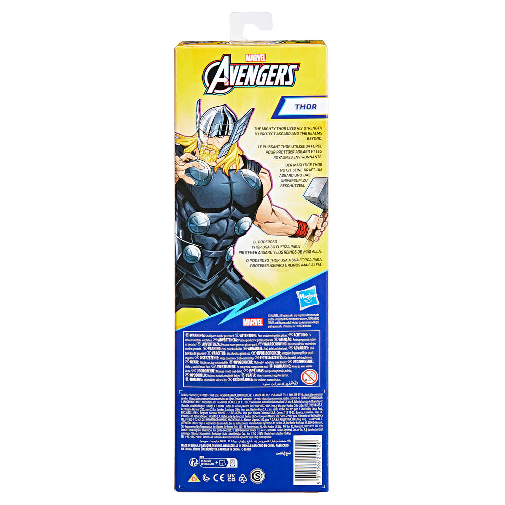 Thor 30 cm