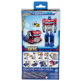 Transformers Movie 8 MEGA Changer Admiral
