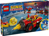 76999 LEGO Sonic Super Sonic mod Egg Drillster