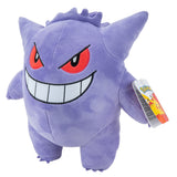 POKEMON BAMSE GENGAR 30 CM