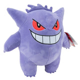 POKEMON BAMSE GENGAR 30 CM