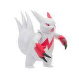 POKEMON BATTLE FIGURE ZANGOOSE