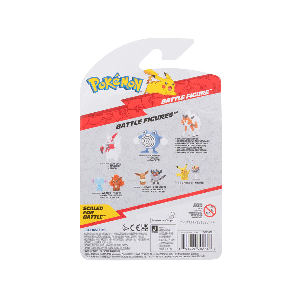 POKEMON BATTLE FIGURE ZANGOOSE