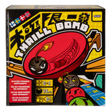 THRILL BOMB