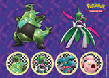 Pokemon Collector's Chest BTS 24 ass