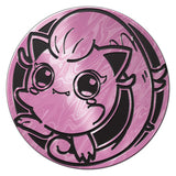 Pokemon Collector's Chest BTS 24 ass