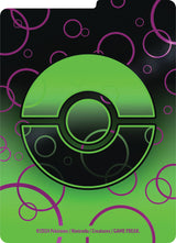 Pokemon Elite Trainer Box Shouded Fable SV6.5