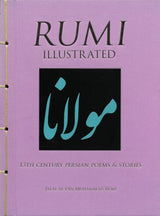 Rumi Illustrated