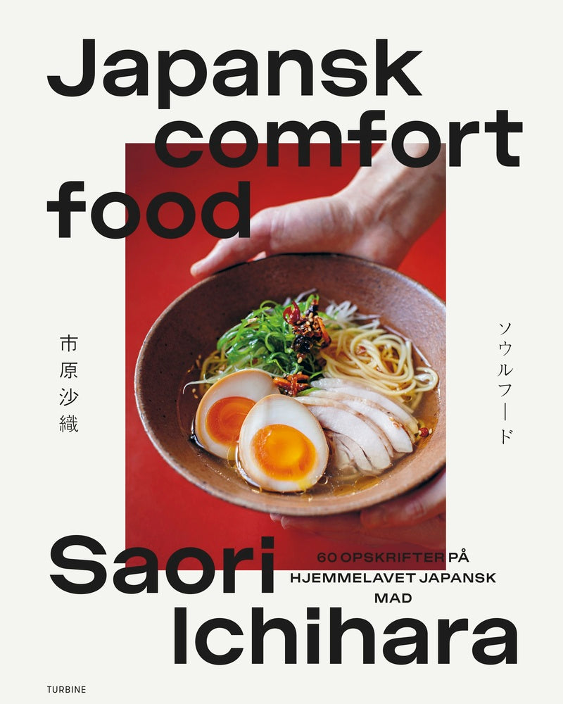 Japansk comfort food