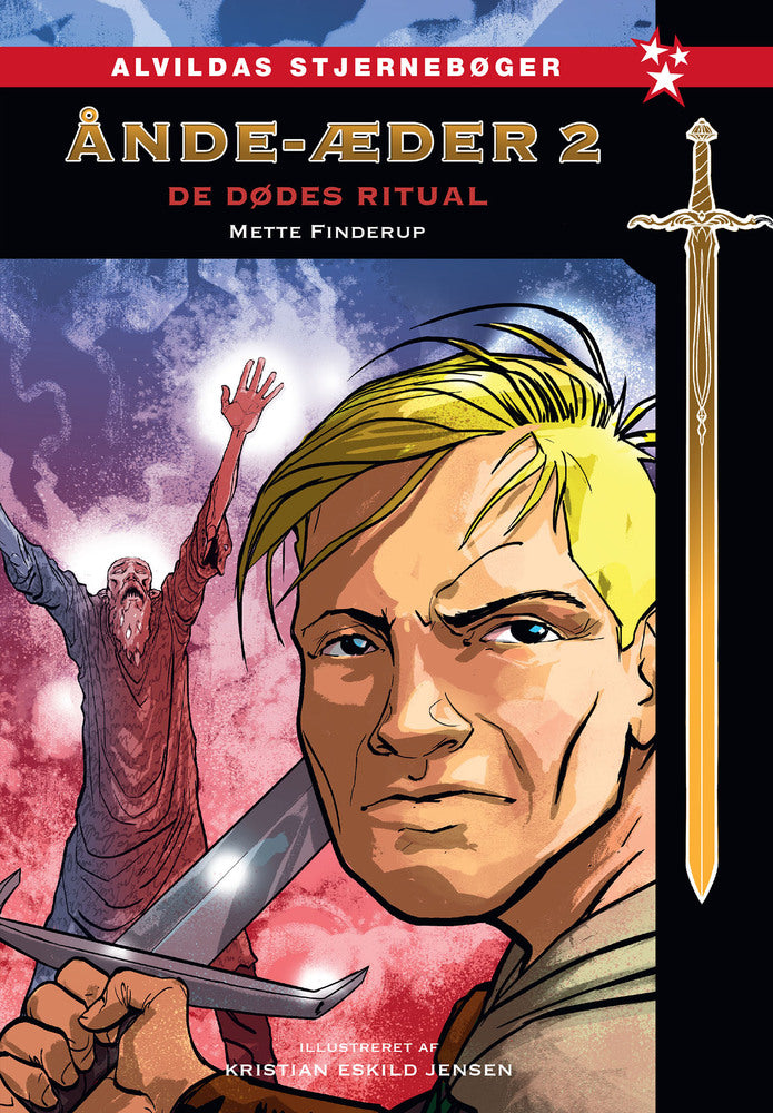 Ånde-æder 2: De dødes ritual