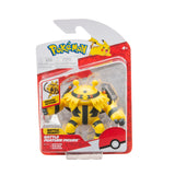POKEMON BATTLE FEATURE FIGURE ass