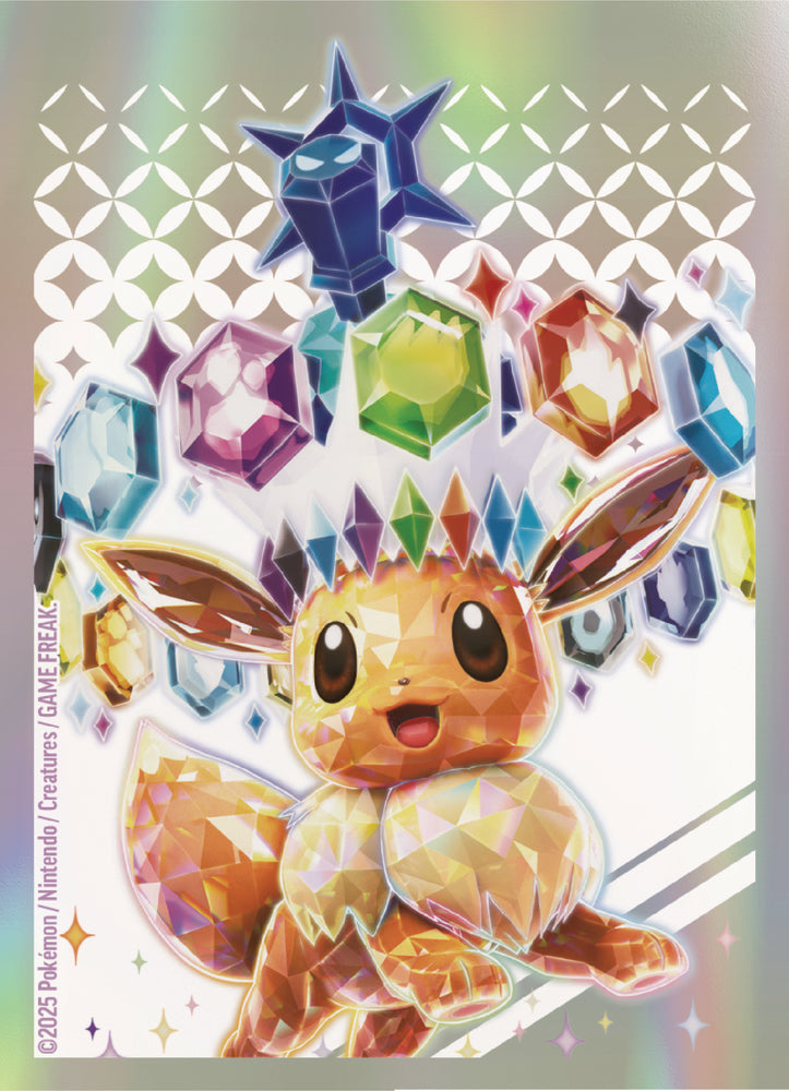 Pokemon Elite Trainer Box SV8.5 - Stellar Terra Eevee