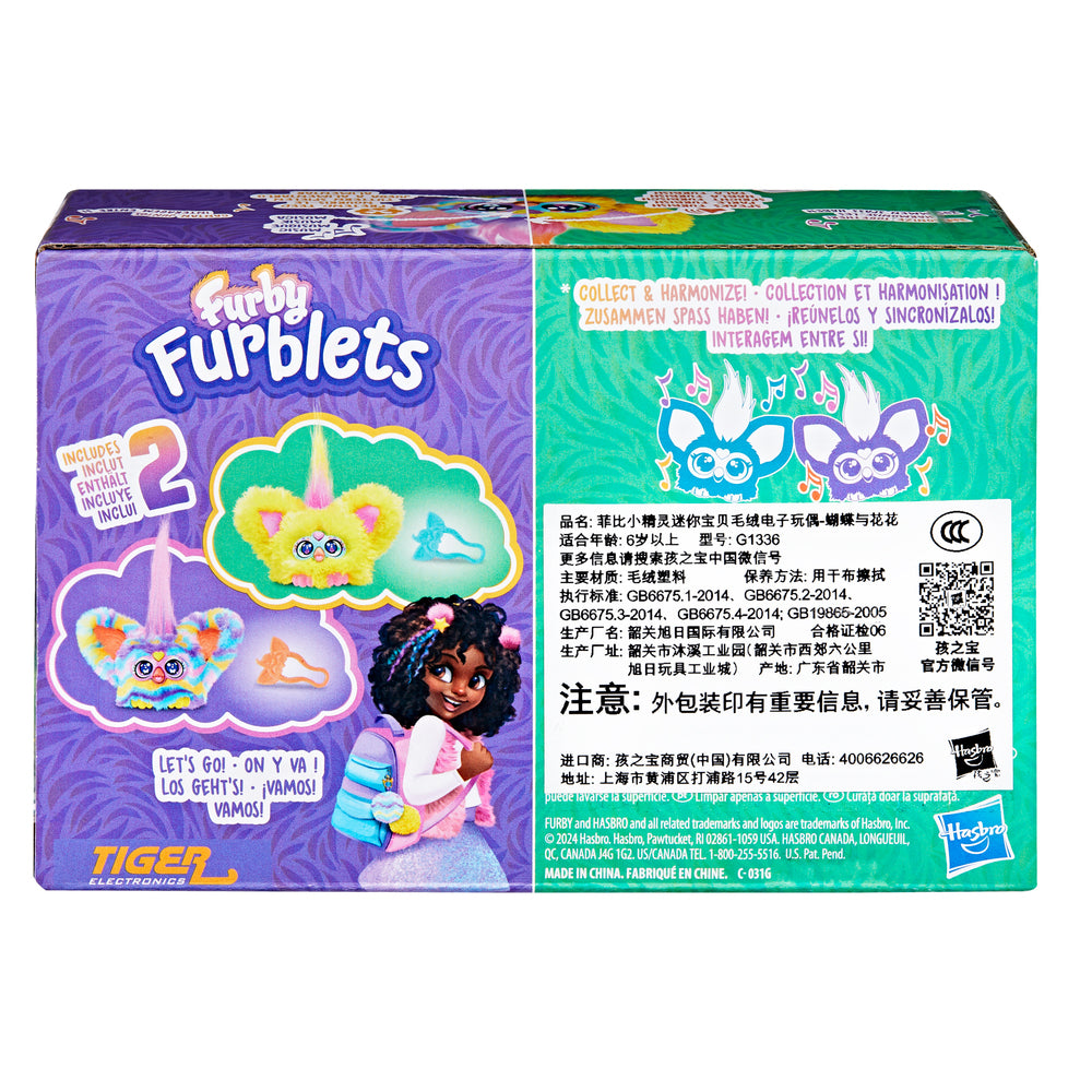 Furby Furblets spring 2-pack