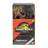 Jurassic World 15 cm Value ass