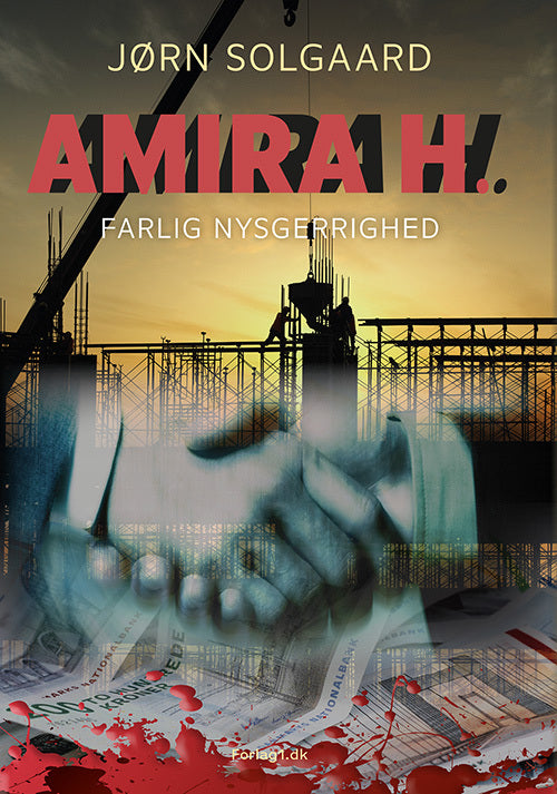 AMIIRA H.
