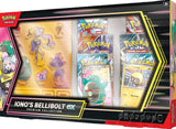 Pokemon EX Premium Collection