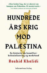 D1 Hundrede års krig mod Palæstina