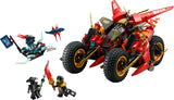 71844 LEGO Ninjago Ninja-kampkøretøj