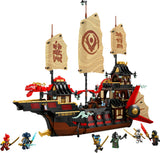 71848 LEGO Ninjago Tempelskibet