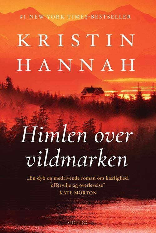 D1 Himlen over vildmarken