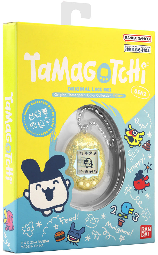 Tamagotchi Original Gul