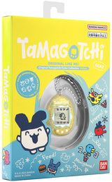 Tamagotchi Original Gul
