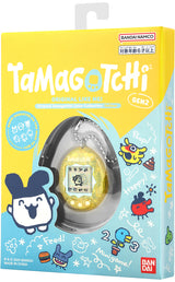 Tamagotchi Original Gul