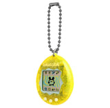 Tamagotchi Original Gul