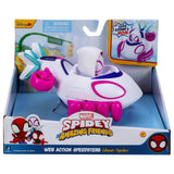 Spidey Web Action Speedsters