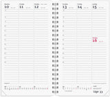 Week planner 2026 uge m/4 illu højformat