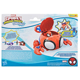 Spidey Water web vehicle ass