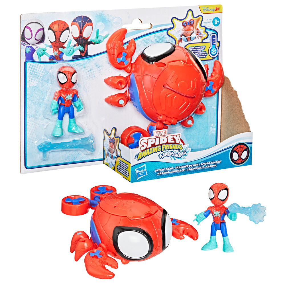 Spidey Water web vehicle ass