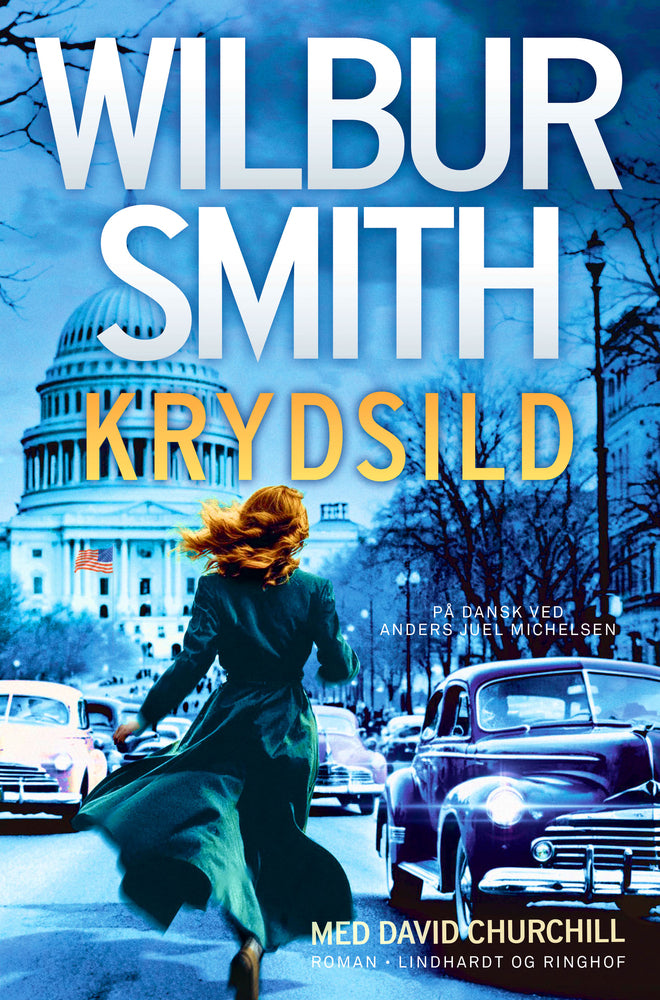 Krydsild
