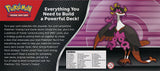 Pokemon Trainer Toolkit 25