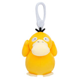 Pokemon Clip On Bamse Ass