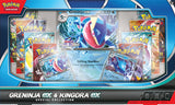 Pokemon Ex Box Special Coll Greninja Kingdra