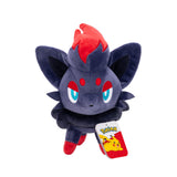 Pokemon bamse 20 cm ass