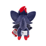 Pokemon bamse 20 cm ass