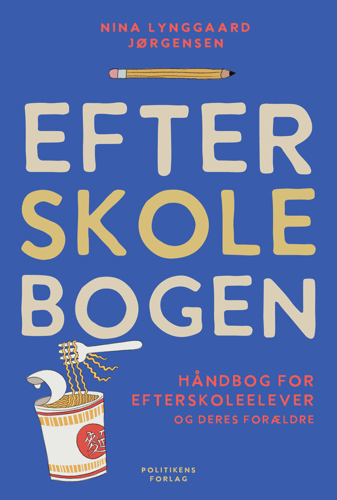 D1 Efterskolebogen