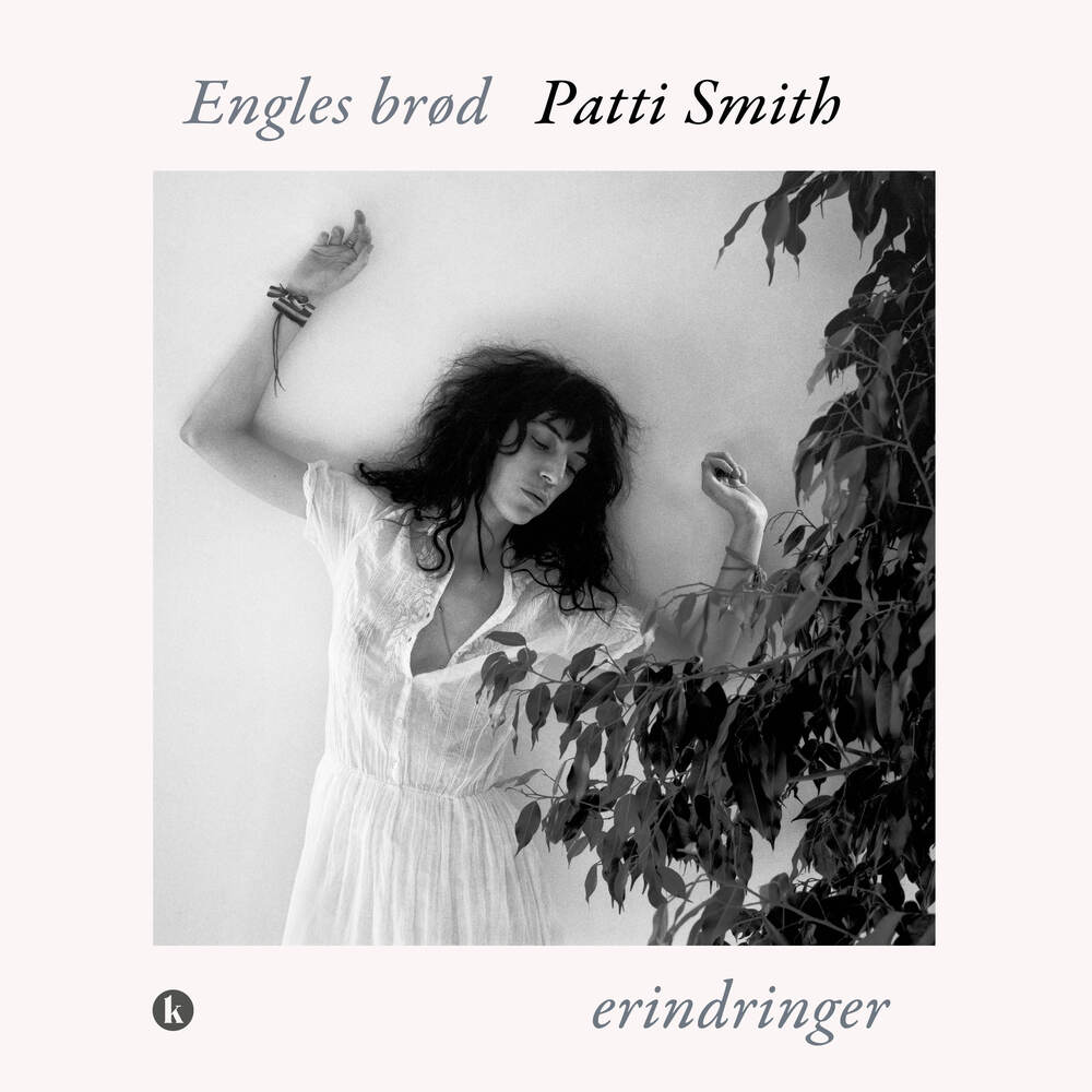 Engles brød