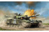 T-72 M1 1:72