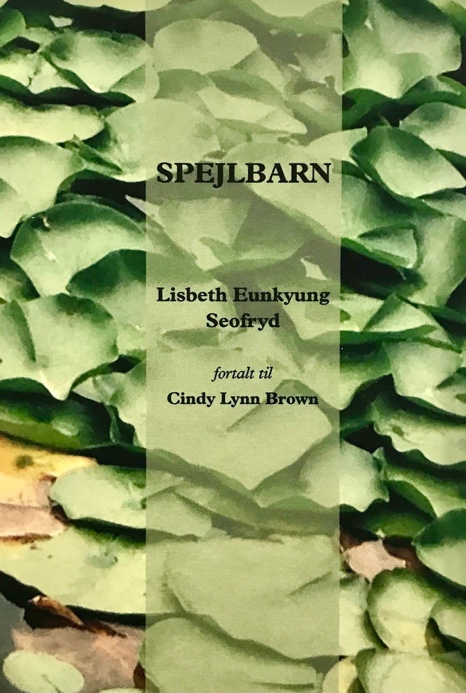 Spejlbarn