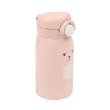 Water bottle - Bunny - Small - Old Rose
